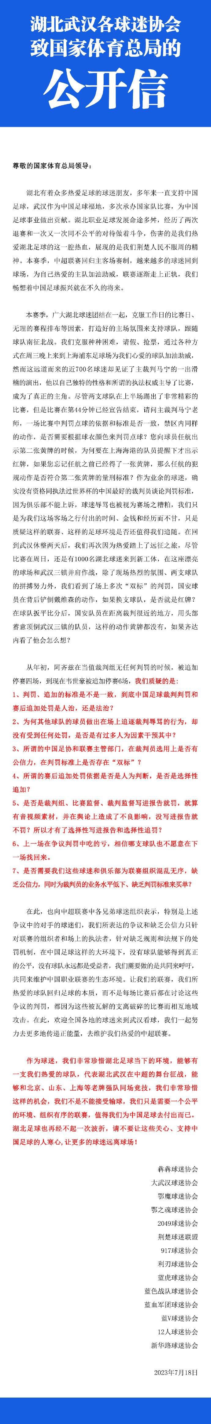 千寻帮小白找回真我，回忆中儿时的那条河，清清亮亮。